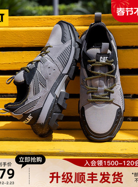 CAT卡特25秋冬新品男款舒适休闲鞋增高厚底运动鞋老爹鞋
