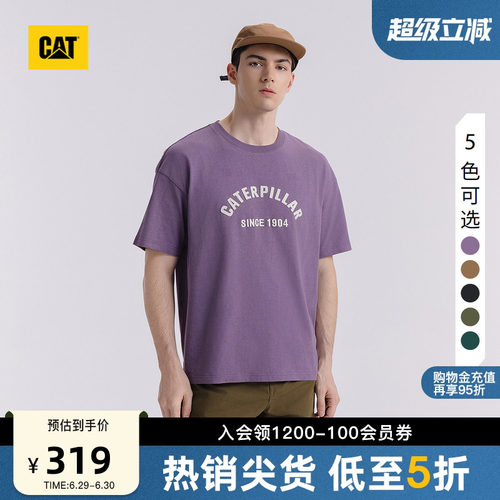CAT卡特夏季男士户外复古经典落肩袖宽松T恤圆领短袖商场同款