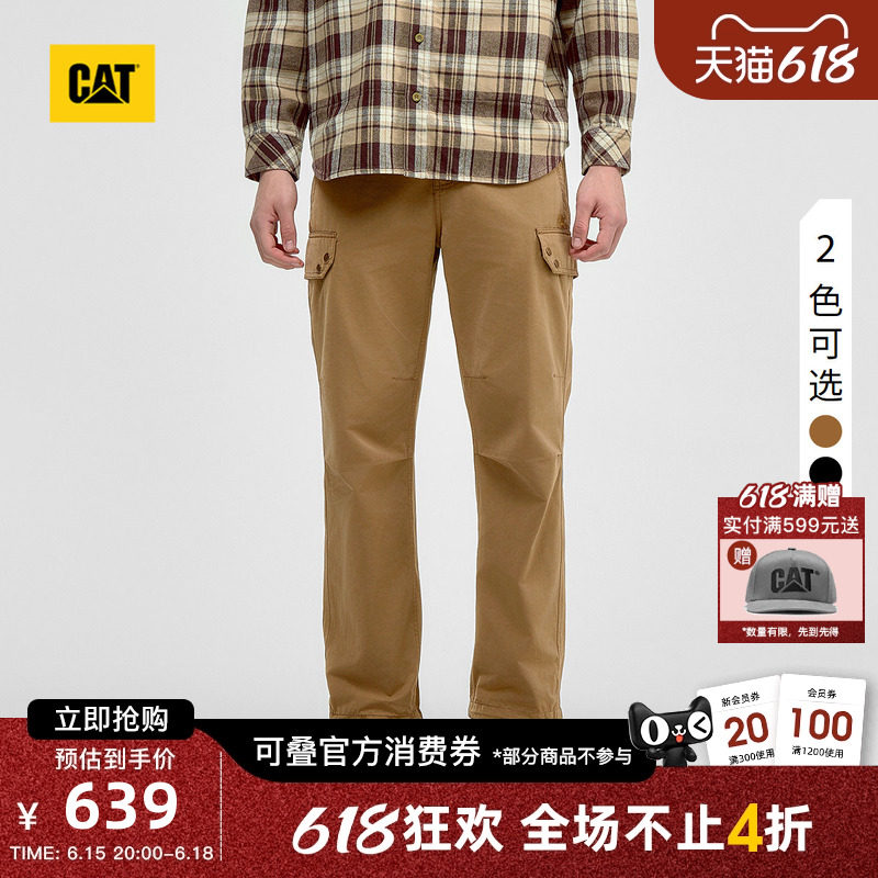 CAT卡特春季男士户外四合扣打褶直筒休闲工装长裤商场同款