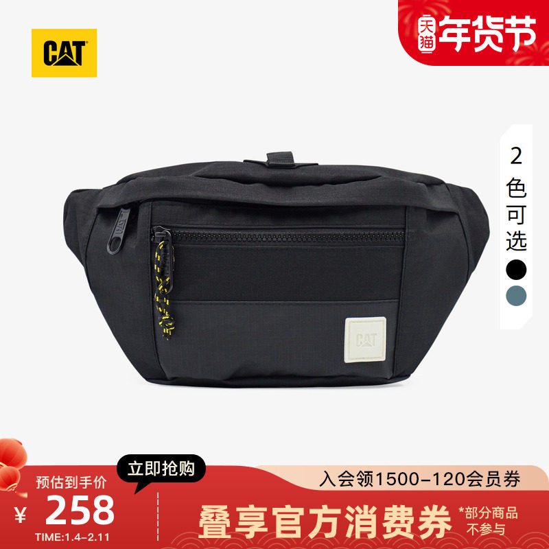 CAT卡特秋冬男女同款多功能掏腰包休闲户外斜挎包,运动包/户外包/配件,腰包,淘宝优惠券,粉丝福利购,淘宝优惠卷
