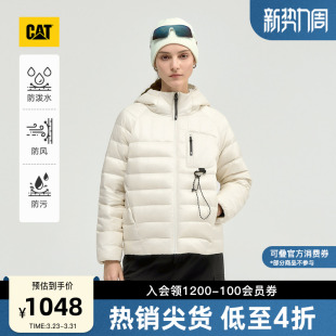 CAT卡特25秋冬女户外防风防水防污轻薄羽绒服商场同款