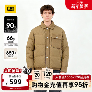 百搭短款 CAT卡特秋冬新品 经典 户外时尚 翻领羽绒服 男士