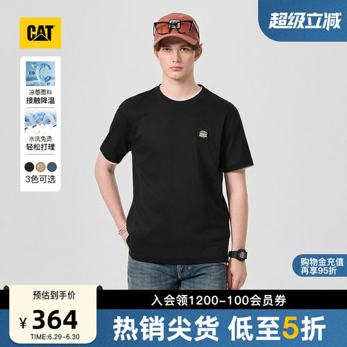 【凉感】CAT卡特26夏季新品男士复古工装基础印花短袖T恤商场同款