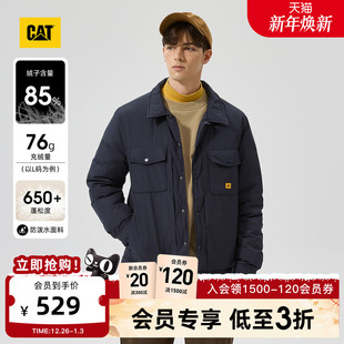 三防 复古防泼水工装 CAT卡特秋冬新款 工装 羽绒服外套 男士