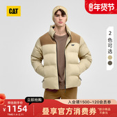 棉服外套商场同款 CAT卡特25秋季 保暖立领拼接工装 短款 男士 新品