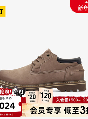 CAT卡特25秋冬新品男士休闲百搭大头鞋牛皮革户外工装鞋