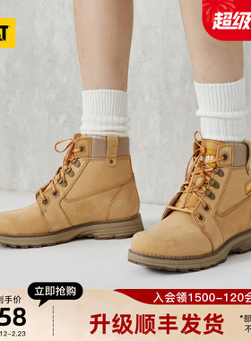 CAT卡特秋冬女士户外经典牛皮高帮大黄靴休闲鞋商场同款