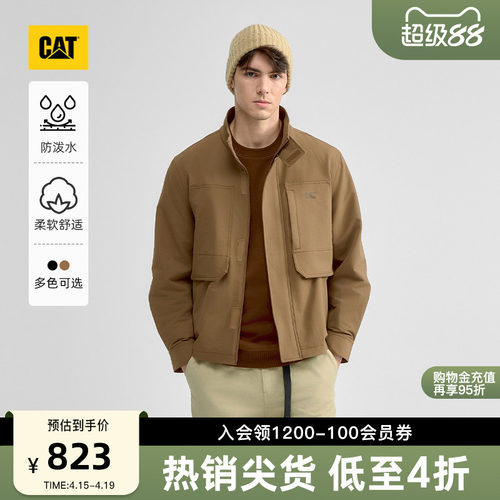 CAT卡特春季男士底特律美式复古防泼水工装风宽松夹克外套