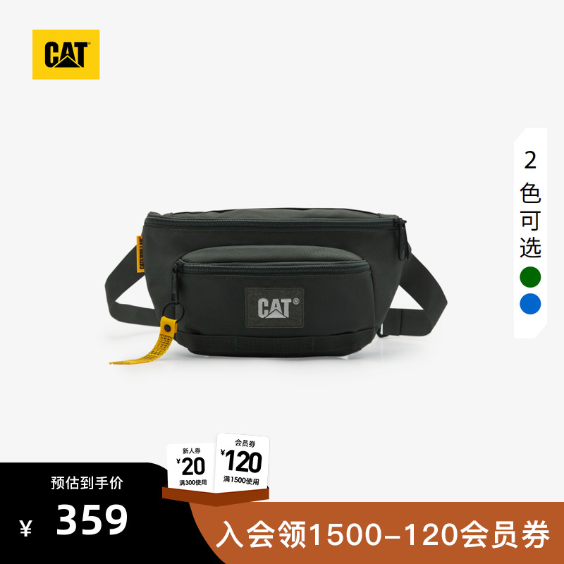 卡特挎包CAT多功能休闲户外