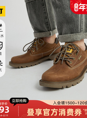 CAT卡特25秋冬男女同款户外waterproof防泼溅皮鞋休闲鞋商场同款