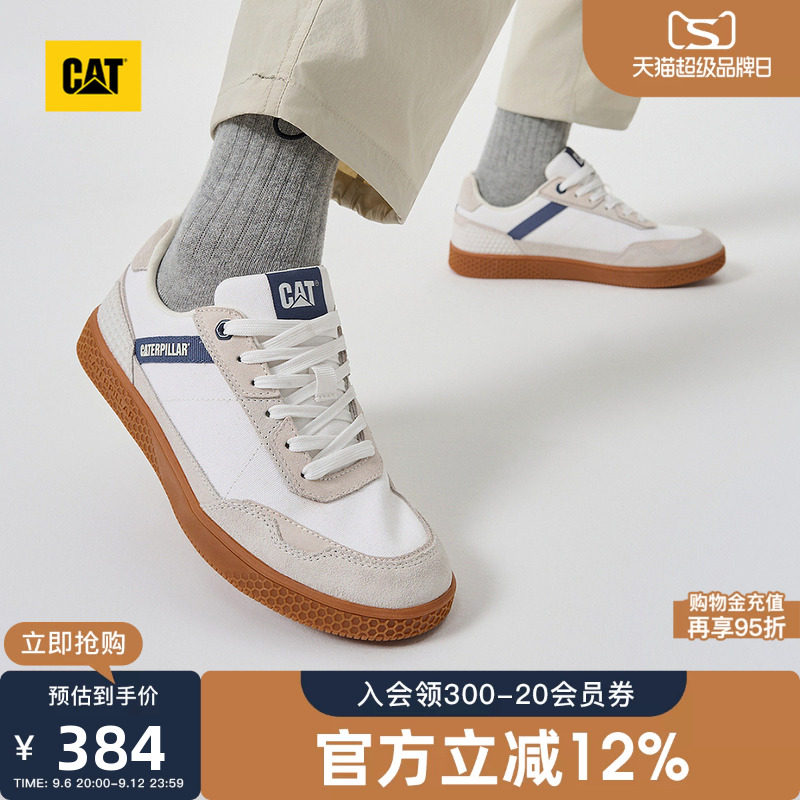 卡特秋季新品男士舒适休闲运动通勤平底运动鞋vintage板鞋