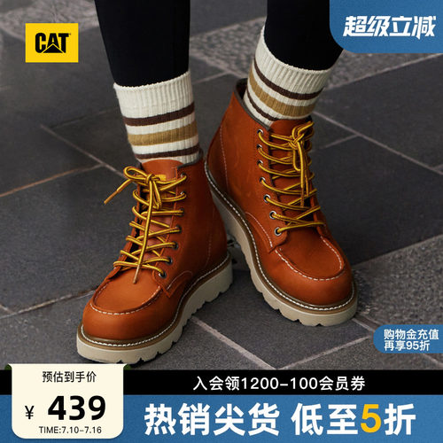 卡特工装靴CAT休闲低靴休闲