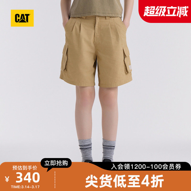 CAT卡特25夏季新品女士户外美式工装风贴袋休闲短裤五分裤