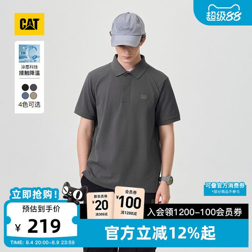 CAT翻领T恤户外休闲上衣