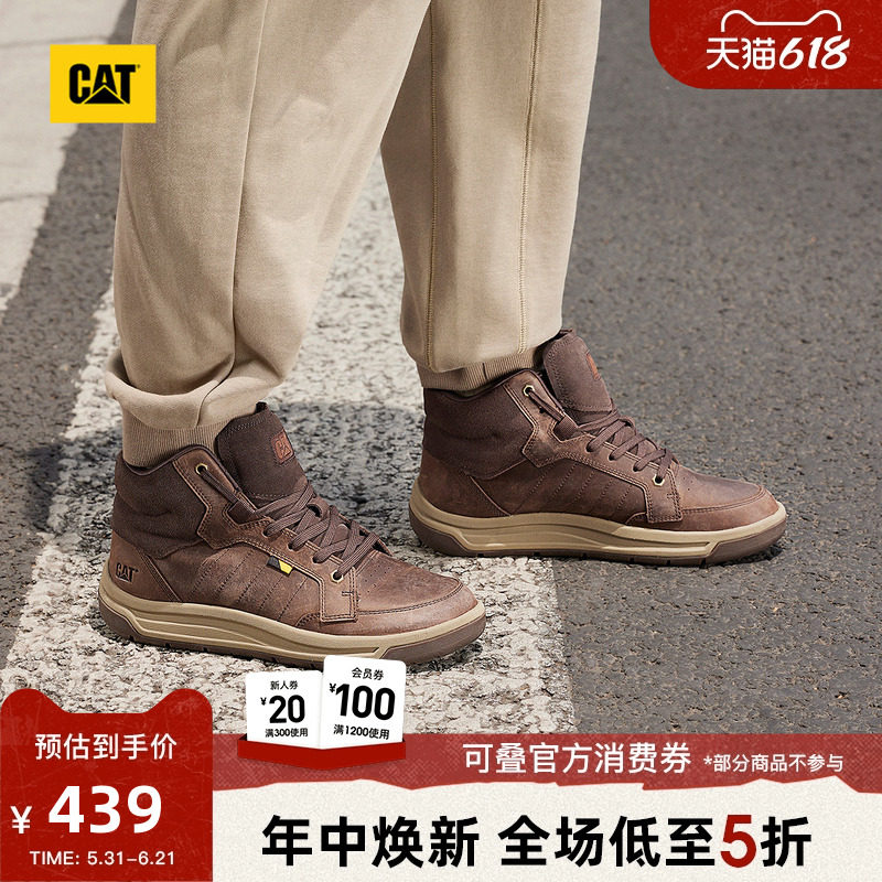 CAT卡特春夏男士户外牛皮高帮休闲鞋运动鞋圆头通勤鞋平跟户外靴