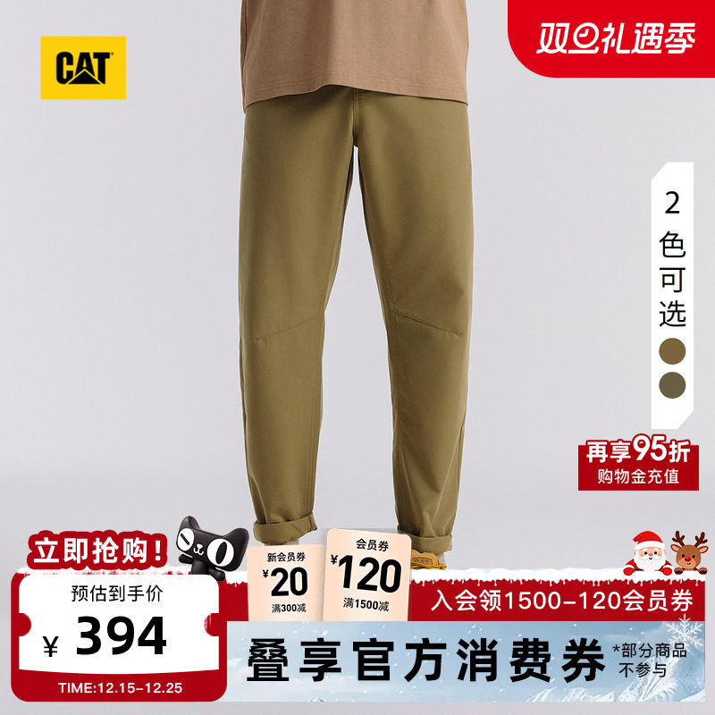 CAT卡特25秋冬新品男士户外美式休闲复古直筒小脚工装裤商场同款
