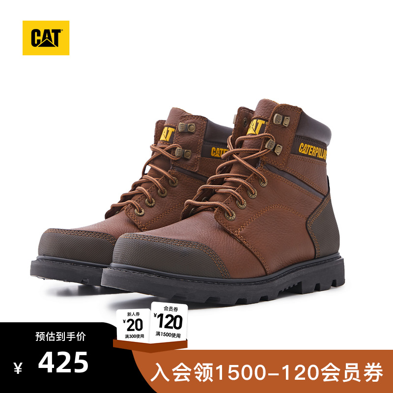 卡特大黄靴CAT休闲工鞋