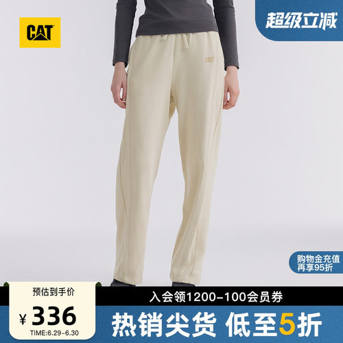 CAT卡特春季女士户外经典美式复古工装风针织长裤商场同款
