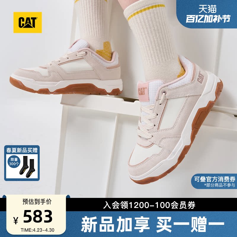 CAT卡特26春季新品女士休闲精致舒适运动鞋增高厚底vintage板鞋