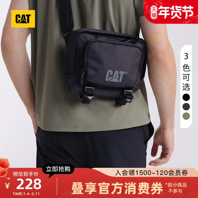 CAT卡特25秋冬新品男女同款户外卡扣斜挎包多功能休闲背包腰包,运动包/户外包/配件,挎包/拎包/休闲包,淘宝优惠券,粉丝福利购,淘宝优惠卷