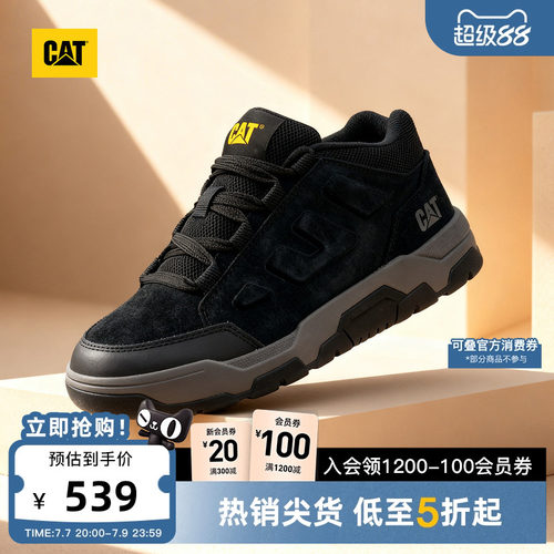CAT卡特26春季新品男士时尚休闲舒适运动鞋厚底面包鞋vintage板鞋