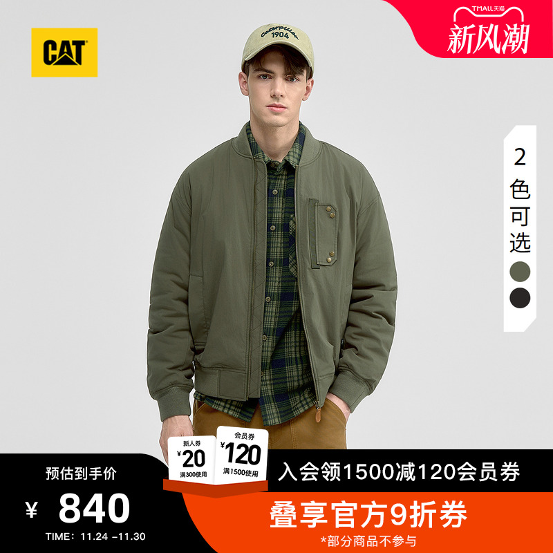 CAT卡特25秋冬新品男士百搭户外工装风短款飞行夹克棉服商场同款