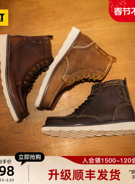 CAT卡特新款男鞋复古单鞋户外时尚休闲鞋百搭高帮马丁靴工装靴