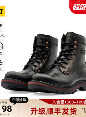 CAT卡特秋冬男士工装休闲高帮美式防泼溅户外靴商场同款