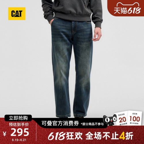 CAT卡特26夏季新品男士宽松直筒潮流舒适休闲水洗牛仔裤