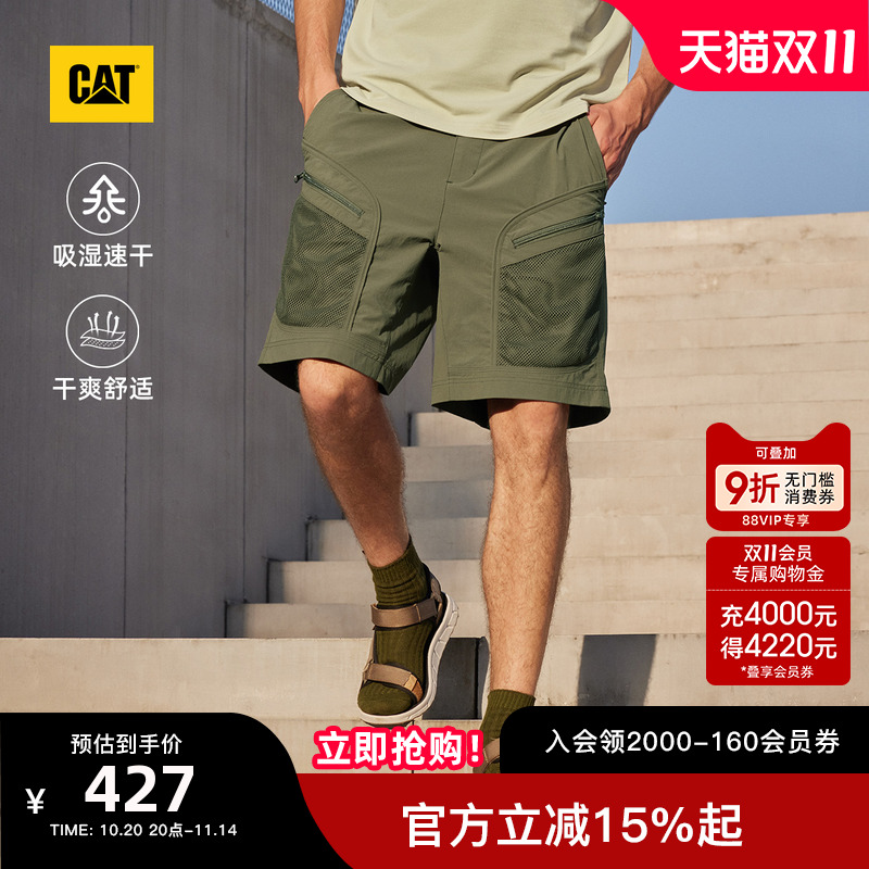 有细节,穿着体验强