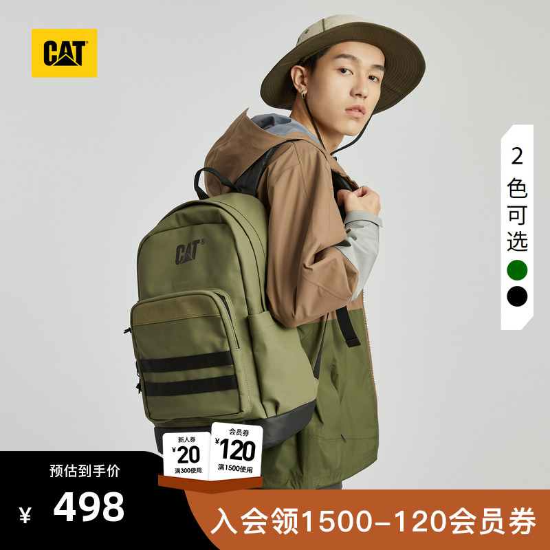 休闲百搭经典舒适