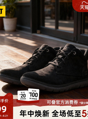 CAT卡特26夏季新品男士透气舒适运动鞋中帮牛皮革轻便黑色休闲鞋
