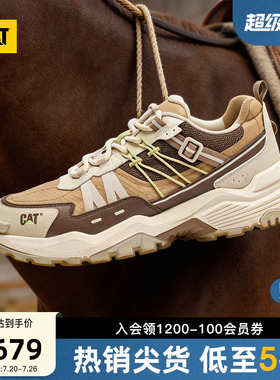 CAT卡特26夏季新品男士URBAN TREK运动鞋低帮城市徒步鞋商场同款