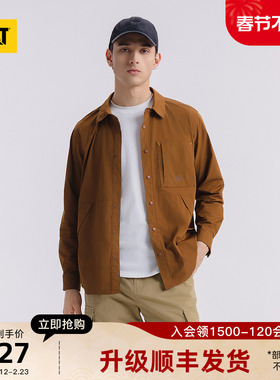 CAT卡特25秋冬新品男士户外索罗娜长袖美拉德衬衫式外套速干衣