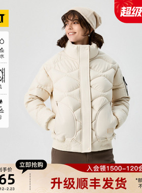 【三防】CAT卡特25秋冬新品女士时尚菱格纹绗缝羽绒服商场同款