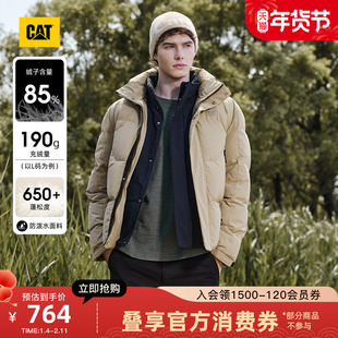 CAT卡特25秋冬新品男士户外防泼溅保暖可拆卸帽子云朵泡芙羽绒服