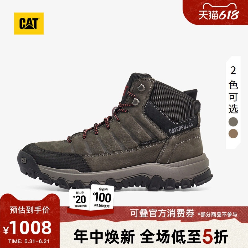 CAT卡特春夏男士户外高帮防水登山鞋牛皮工装靴商场同款