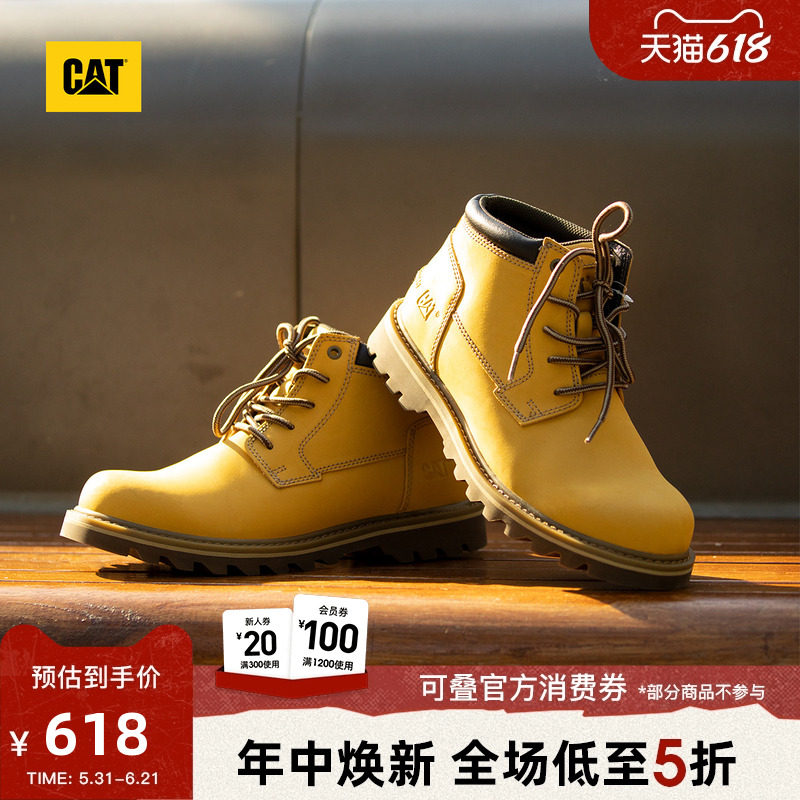 CAT卡特春季男鞋户外时尚休闲工装靴休闲皮鞋经典中帮黄靴