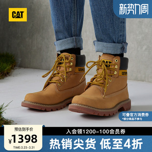 休闲工装 大黄靴商场同款 情侣款 款 经典 CAT卡特春夏男女同款