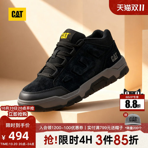 CAT卡特秋季新品男士时尚休闲舒适运动鞋厚底面包鞋vintage板鞋