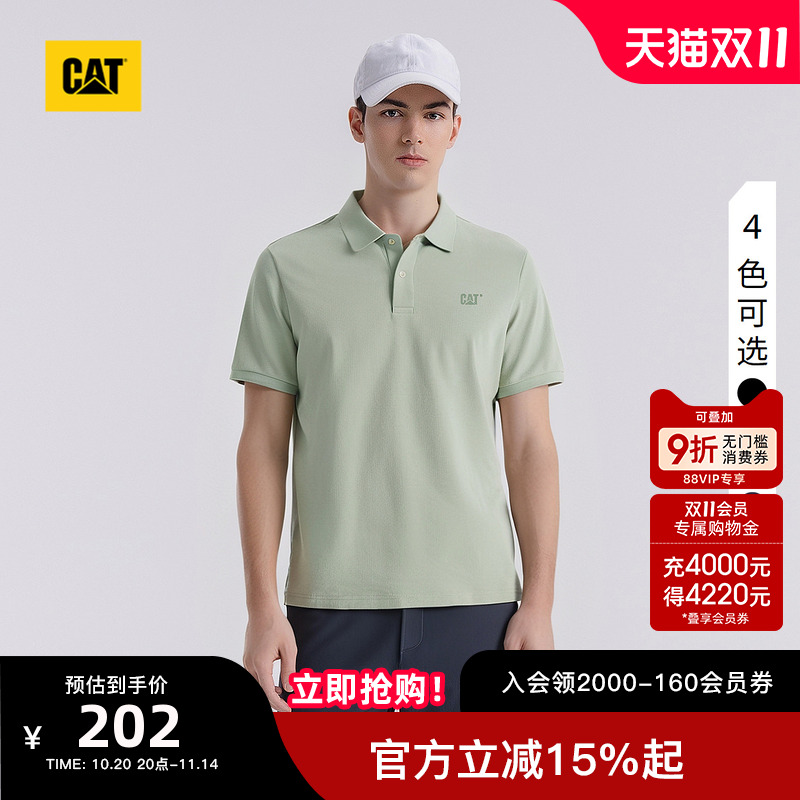 有细节,穿着体验强