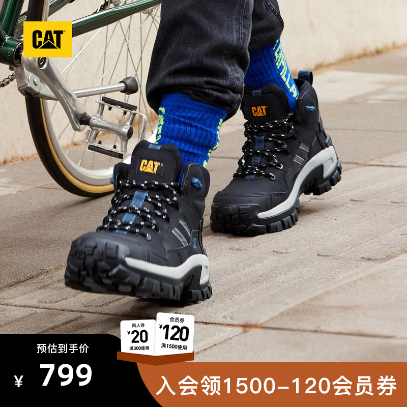 卡特工装靴CAT专业装备