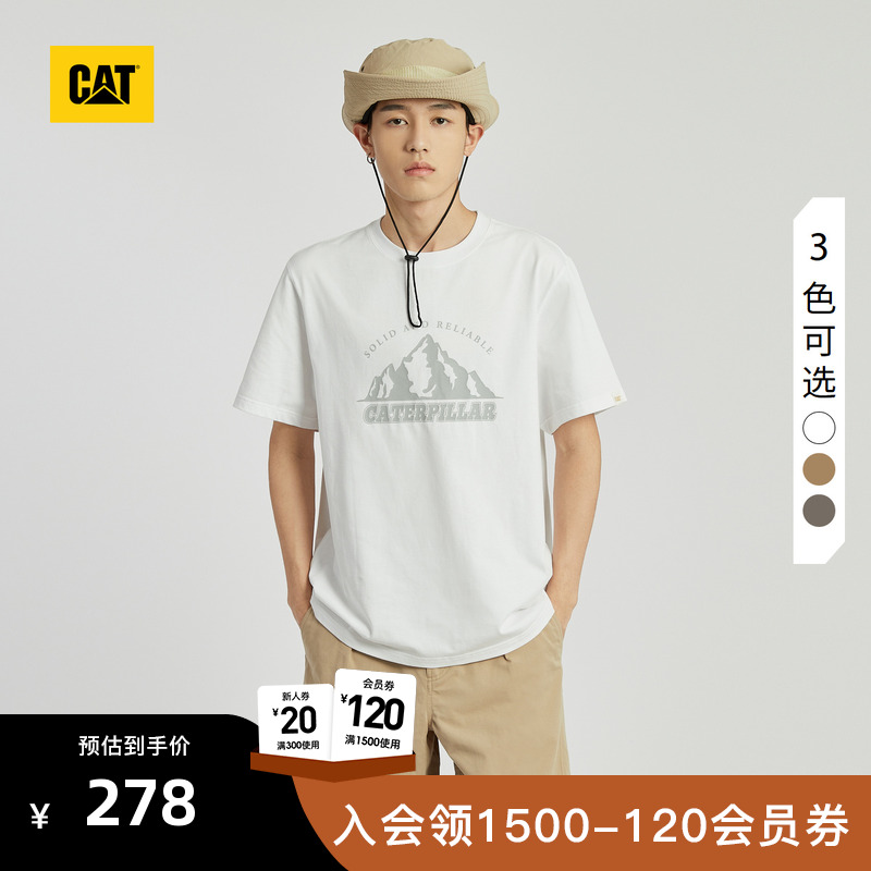 有细节，穿着体验强