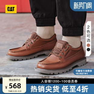 男鞋 帆船鞋 户外休闲工装 低帮复古单鞋 复古耐磨皮鞋 CAT卡特春季