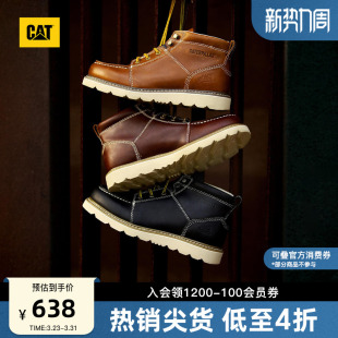 工装 轻便户外休闲百搭中帮马丁靴时尚 靴 复古单鞋 CAT卡特男鞋