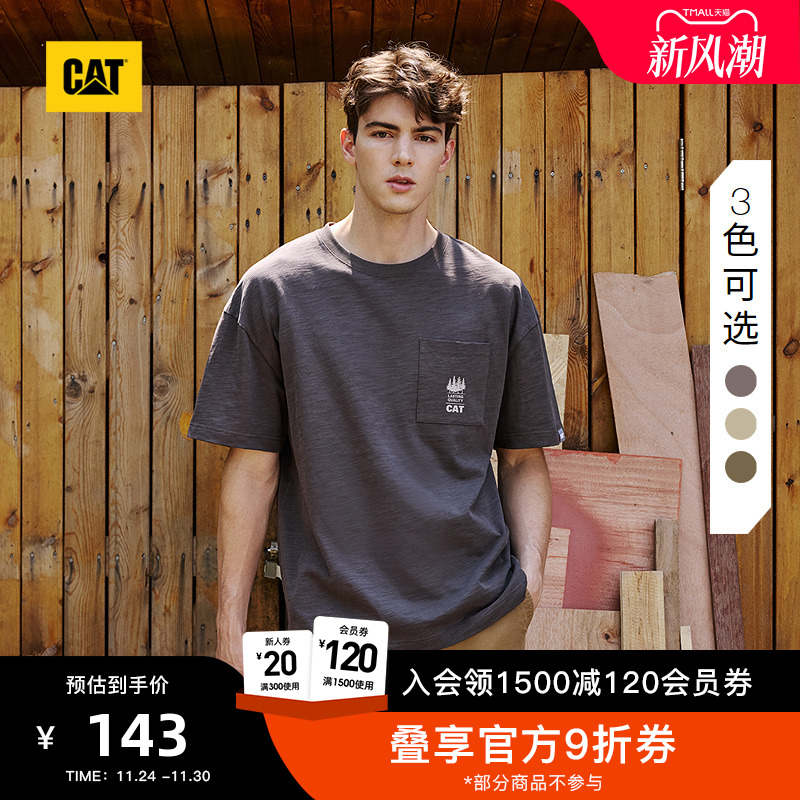 CAT卡特25秋冬新款男士口袋刺绣标基础圆领短袖T恤