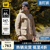 拼色特氟龙材质中长款 工装 CAT卡特秋冬男士 羽绒服 三防