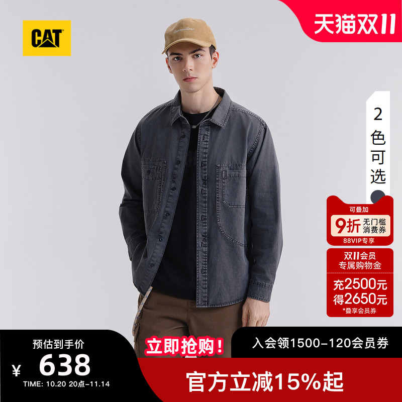 CAT卡特25秋季新品男士户外美式复古工装风长袖衬衫外套商场同款
