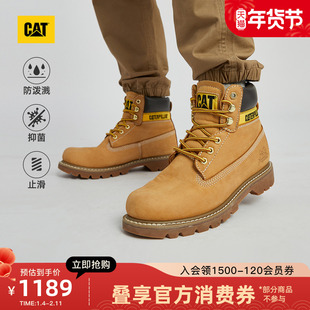 CAT卡特25秋季男女同款科罗拉多休闲经典大黄靴马丁靴商场同款