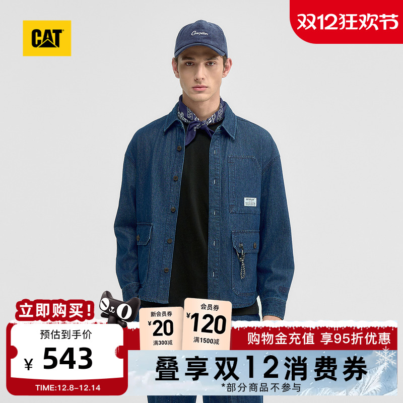 CAT卡特25年秋冬新款男士多袋登山扣装饰潮流牛仔衬衫商场同款